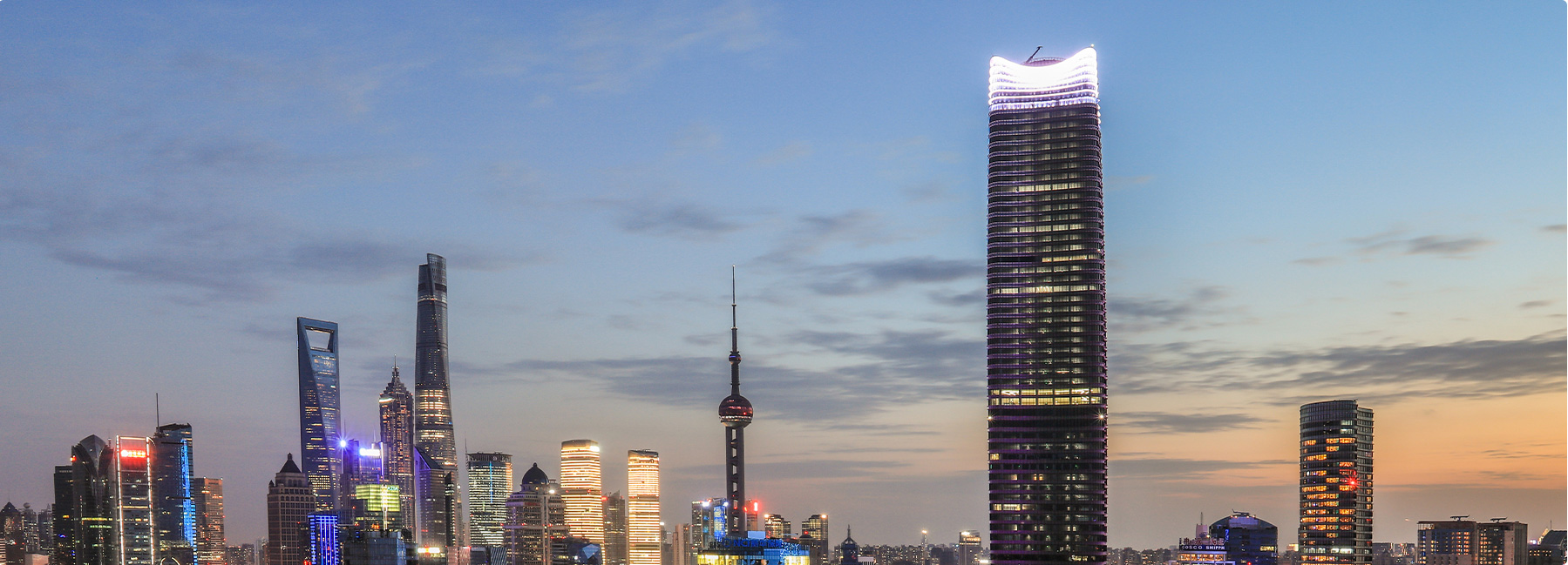 紙業(yè)品牌APP中國