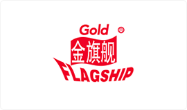 APP中國辦公用紙品牌：金旗艦