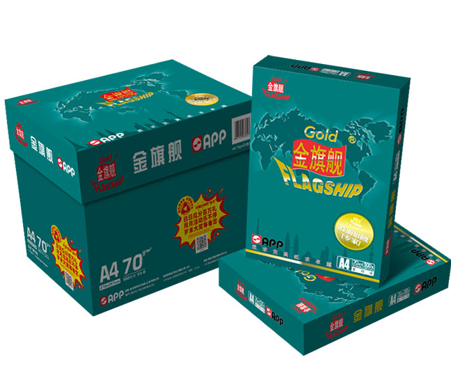 金旗艦復(fù)印紙