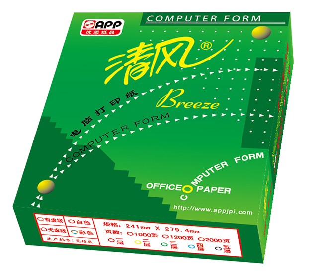 清風(fēng)電腦壓感打印紙