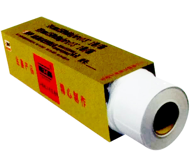 工程復(fù)印紙