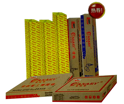 【辦公用紙】金光(APP)工程復圖紙