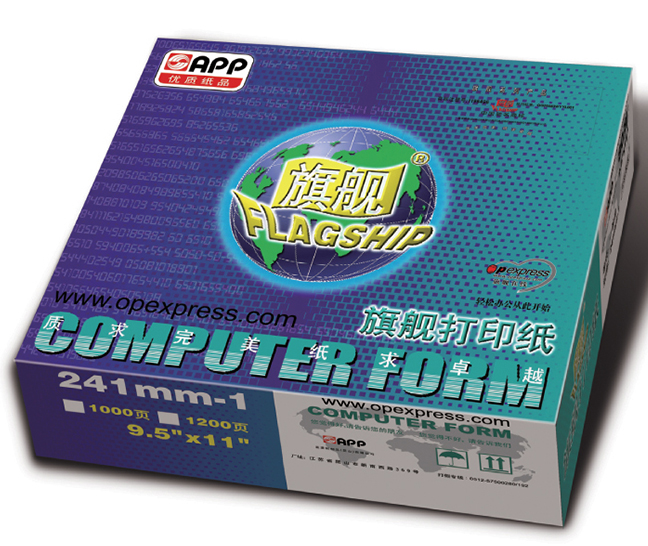 旗艦壓感打印紙
