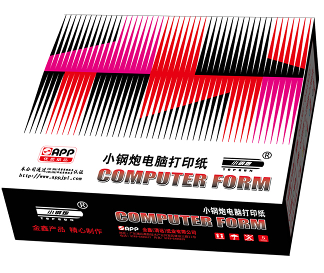 小鋼炮電腦壓感打印紙