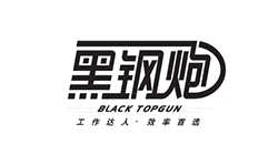APP中國辦公用紙品牌：黑鋼炮