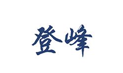 APP中國辦公用紙品牌：登峰