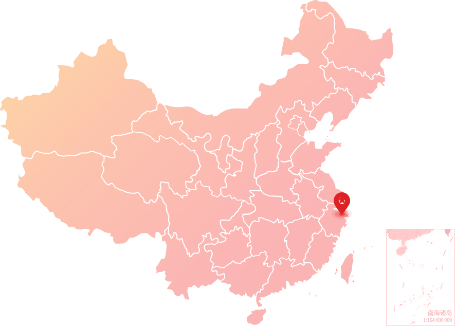 APP中國(guó)工業(yè)用紙工廠布局