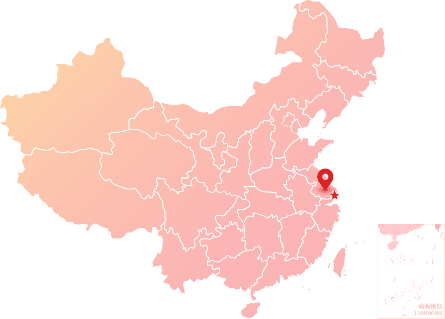 APP中國(guó)工業(yè)用紙工廠布局