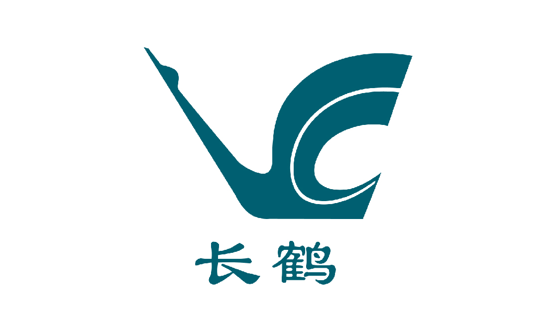 APP中國文化用紙品牌：長鶴