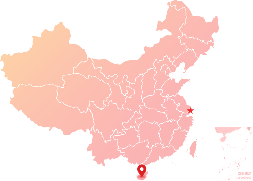 APP中國紙漿公司工廠布局：海南金海漿紙業(yè)有限公司