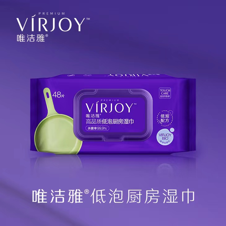 唯潔雅廚房濕巾